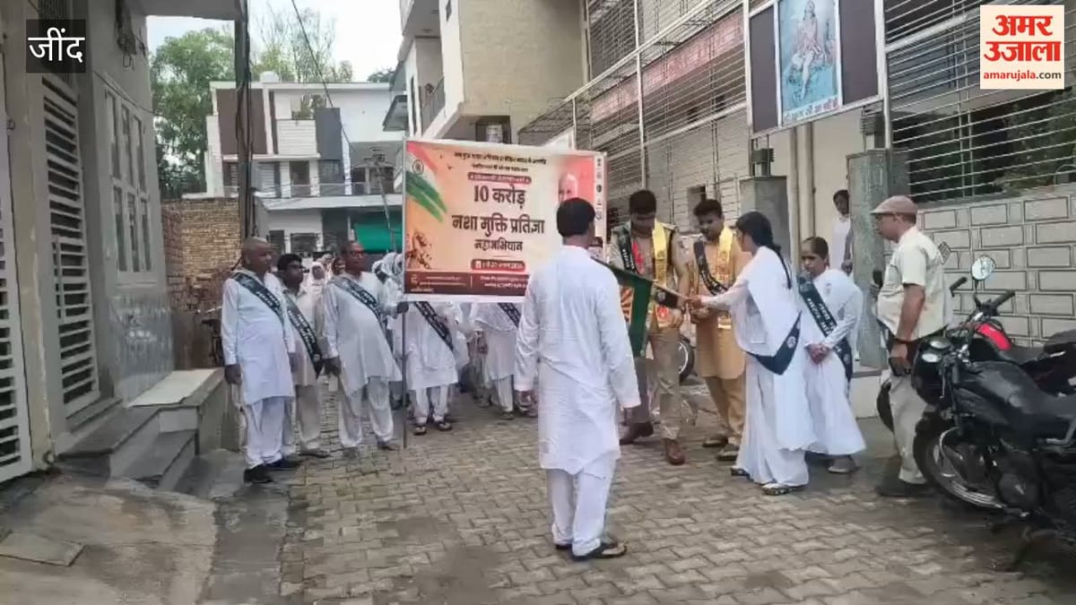 जींद में ब्रह्माकुमारीज ने निकाली नशामुक्ति जागरूकता रैली