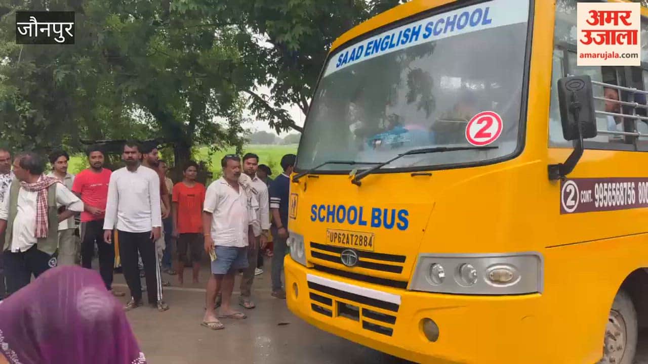 School bus hits family riding bike, three injured