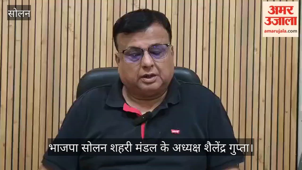 Shailendra Gupta said Himachal's healthcare system is in a serious crisis, with an acute shortage of doctors and staff.