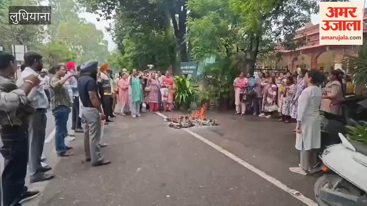Protest by Community Health Officers outside the Civil Surgeon's office in Ludhiana.