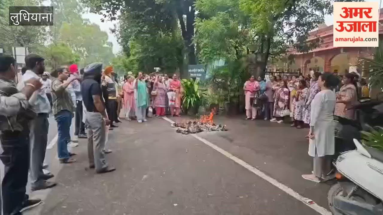 Protest by Community Health Officers outside the Civil Surgeon's office in Ludhiana.