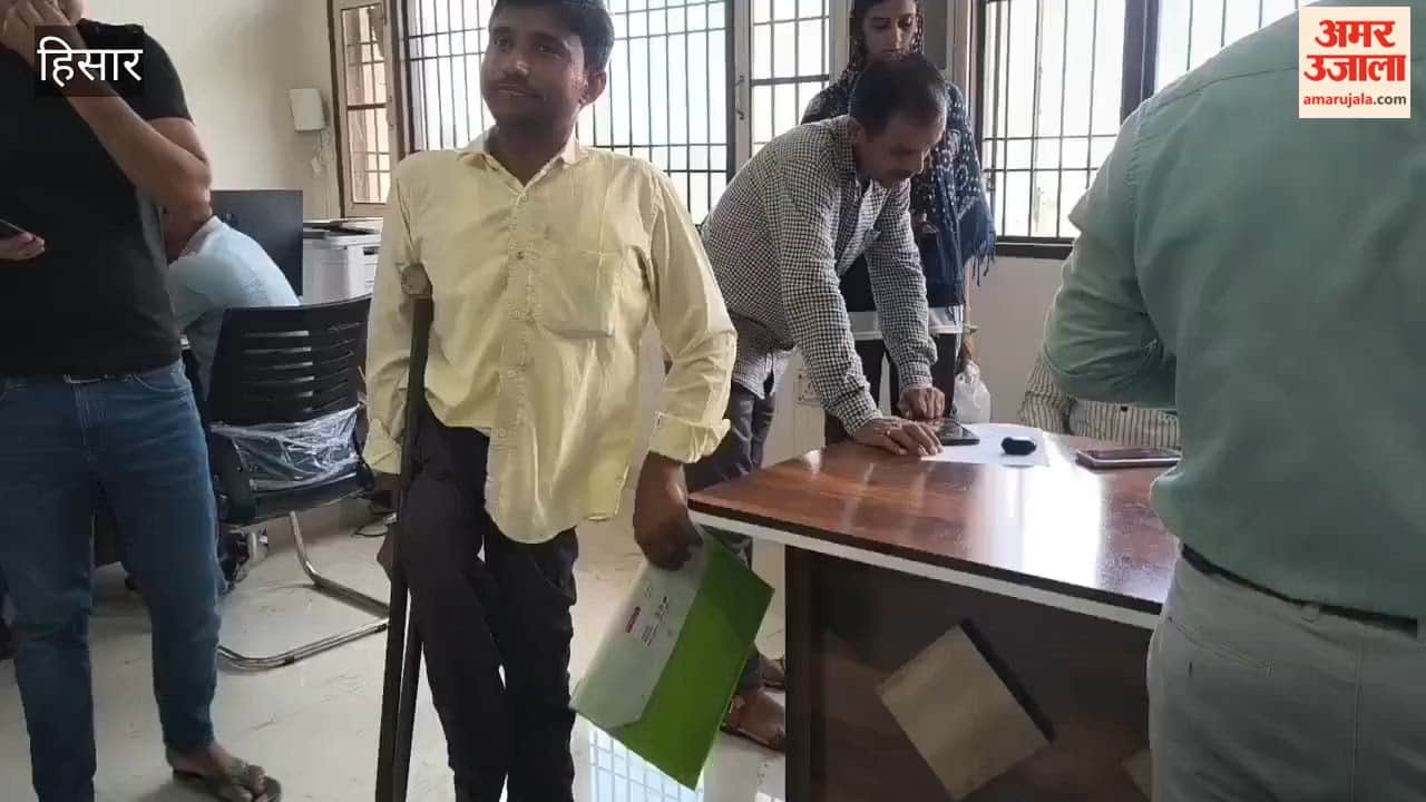 Uproar over Family ID error: Youth from Rajasthan becomes a member of a Haryana family.