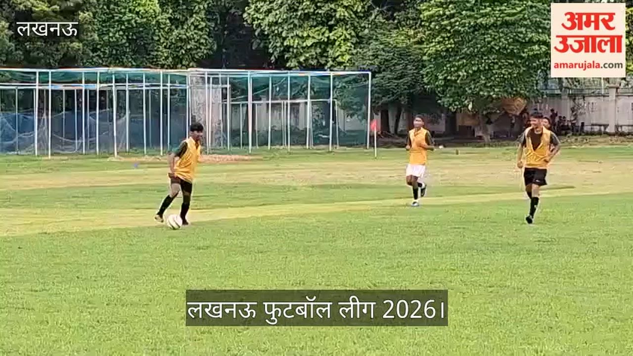 लखनऊ फुटबॉल लीग 2026: फाल्कन रिजर्व और मिडविंटर क्लब के बीच रोमांचक मुकाबला