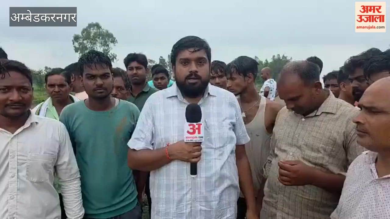 अंबेडकरनगर: जहांगीरगंज रजवाहा के पक्की पटरी कटी, 200 बीघा फसल जलमग्न