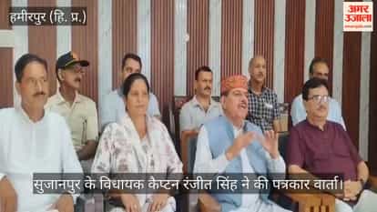 Captain Ranjit Singh said – where Congress-supported councilors win, those wards will get Rs 1 lakh each.