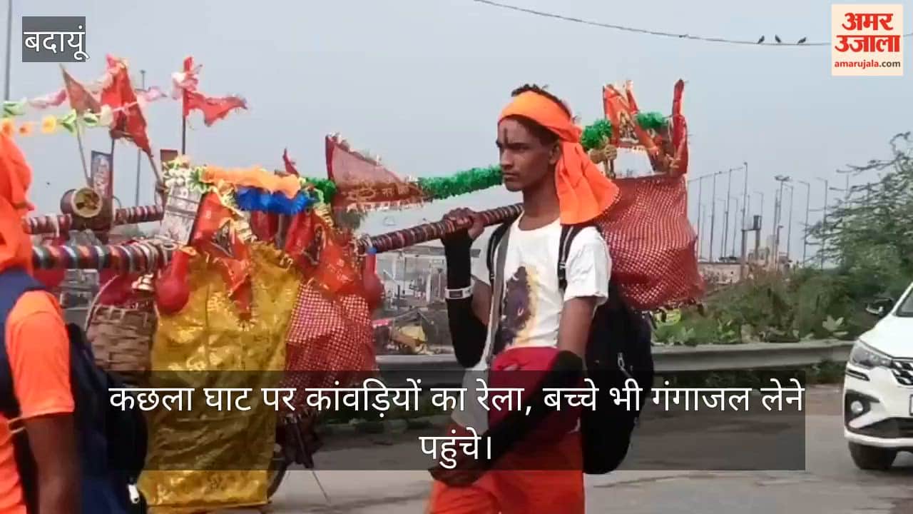 Throng of Kanwariyas at Budaun's Kachhla Ghat children also arrive to collect Ganga water