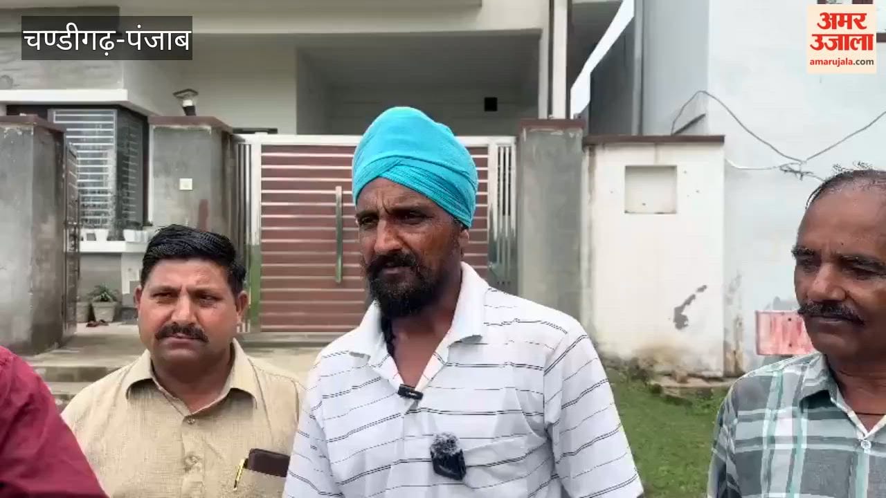 Unknown assailants fired shots at the house.