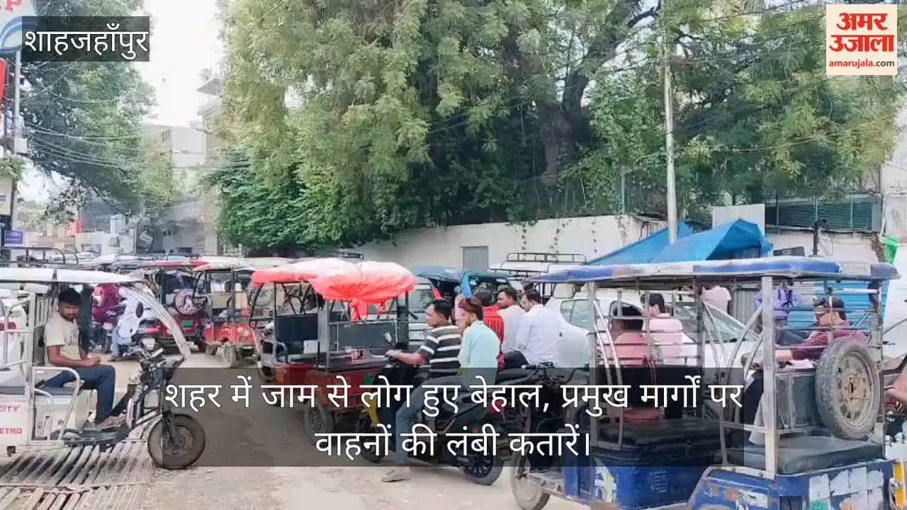 Shahjahanpur Residents distressed by traffic jams in the city long queues of vehicles on major roads