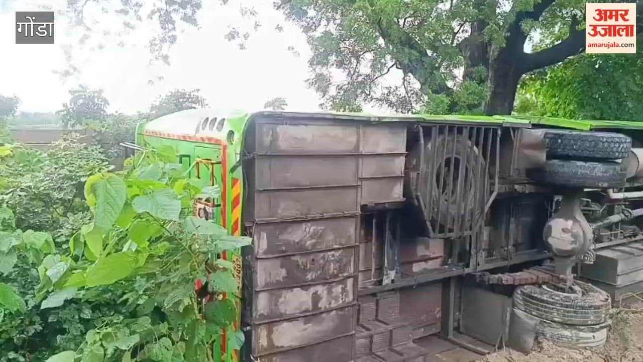 गोंडा में बृजभूषण शरण सिंह के कार्यक्रम से लौट रही खिलाड़ियों की बस पलटी, सात घायल