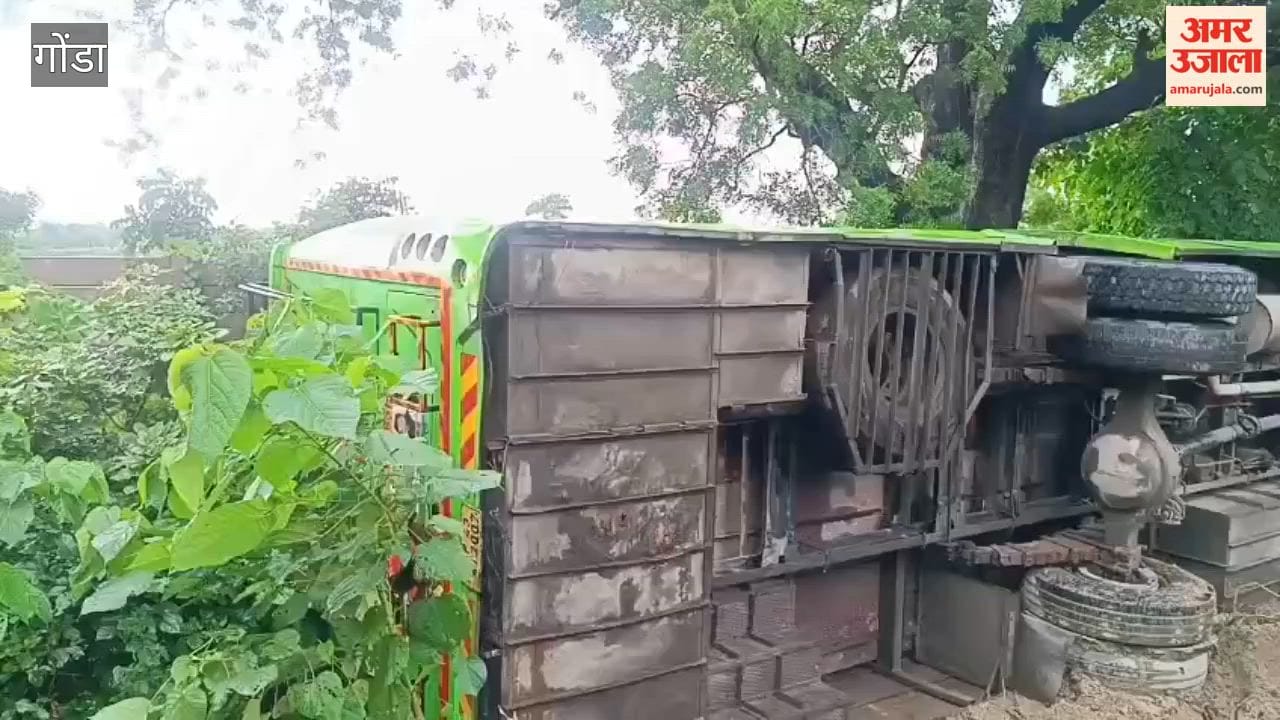 गोंडा में बृजभूषण शरण सिंह के कार्यक्रम से लौट रही खिलाड़ियों की बस पलटी, सात घायल
