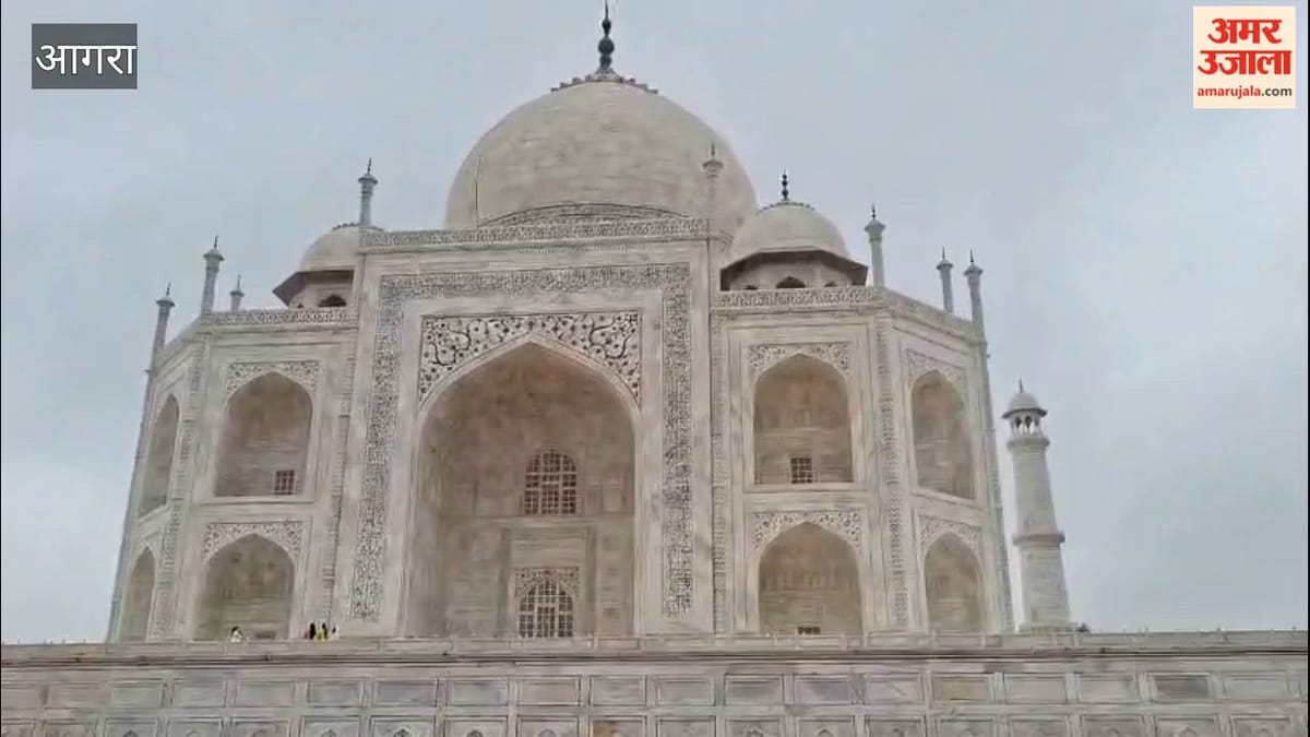 VIDEO: बारिश में नहाने के बाद कैसा दिखता है ताजमहल, पर्यटक हो जाते हैं मंत्रमुग्ध; देखें ये वीडियो