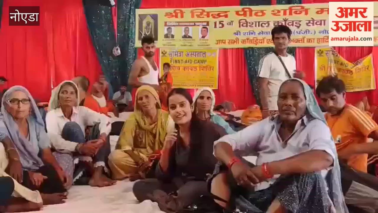 Women also participate in Kanwar Yatra in Noida
