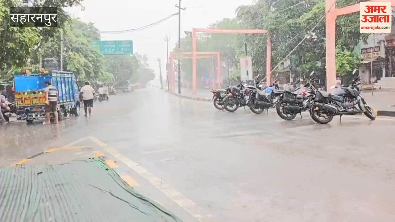 Saharanpur: Light Drizzle Brings Relief to Kanwariyas in Saharanpur