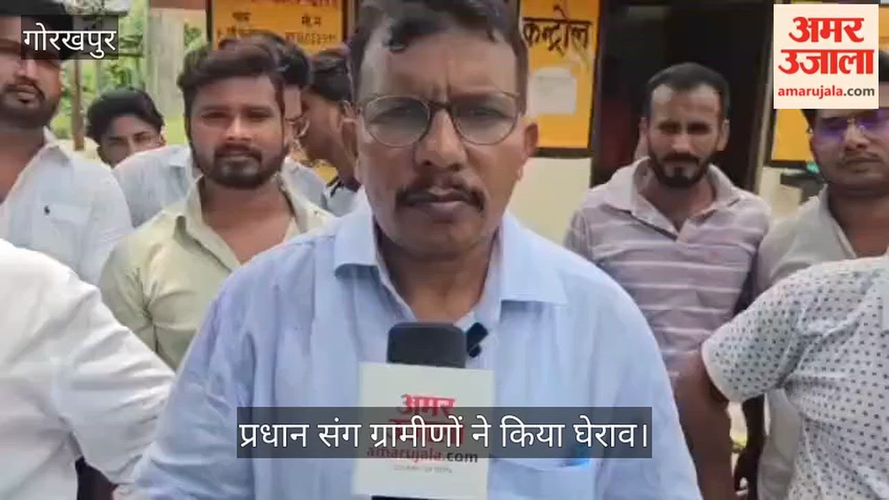 Transformer burnt out for a week; villagers staged a protest.