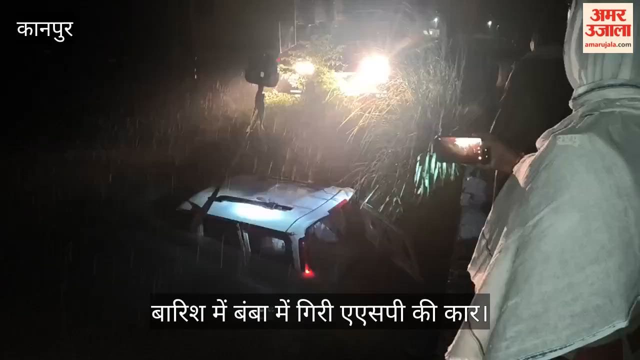 ASP's Car Falls Into Canal During Rain, Policemen Rescue Occupants