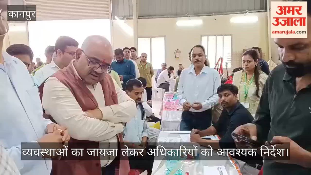 DM Inspects Divyang Employment Fair at ITI