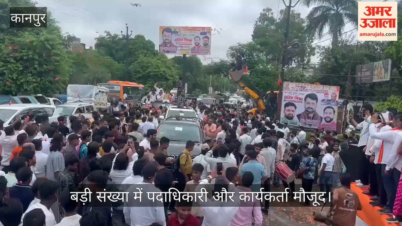 BJP Yuva Morcha State President Rohit Mishra Welcomed at Jugal Palace
