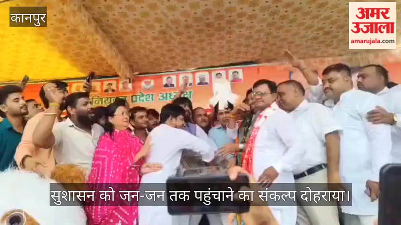 Rohit Mishra Receives Grand Welcome on First Kanpur Visit