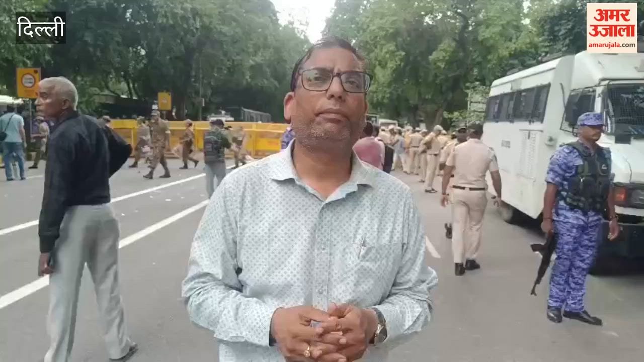 Delhi Police stops Aam Aadmi Party's march to PM's residence