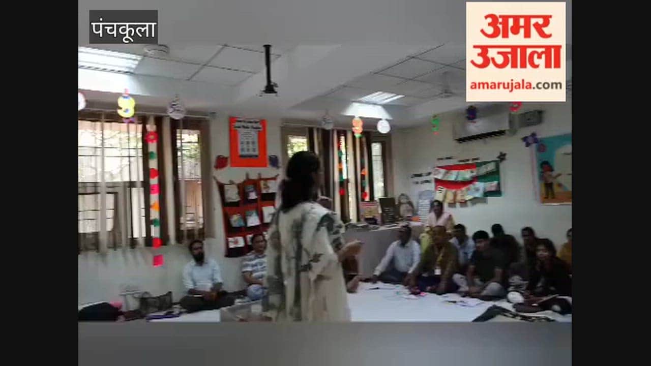 Training camp organized at Utkarsh Society, Sector-2, Panchkula, under the Nipun Haryana Mission.