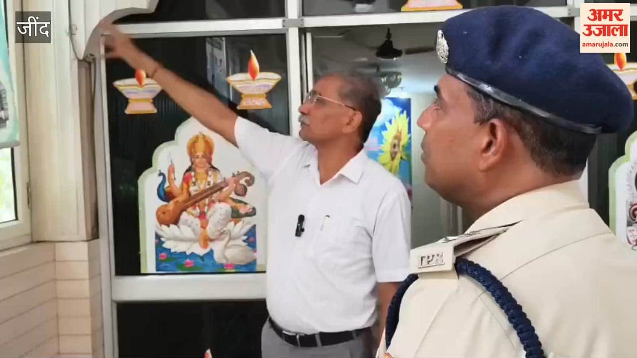 Launch of the mega-campaign for the '10 Crore Drug-Free Pledge'; SP Kuldeep Singh states that protecting the youth from drugs is the responsibility of the entire society.