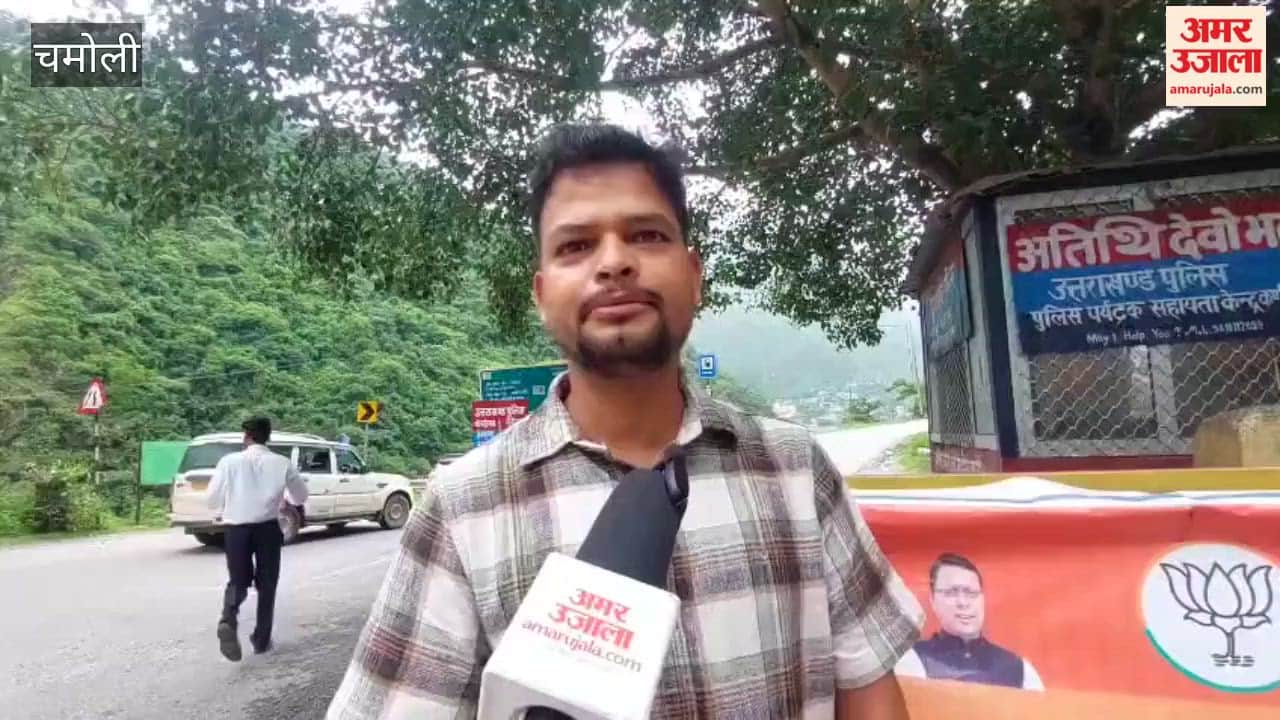 Chamoli:भाजपा युवा मोर्चा ने मनाया प्रदेश अध्यक्ष महेंद्र भट्ट का जन्मदिवस
