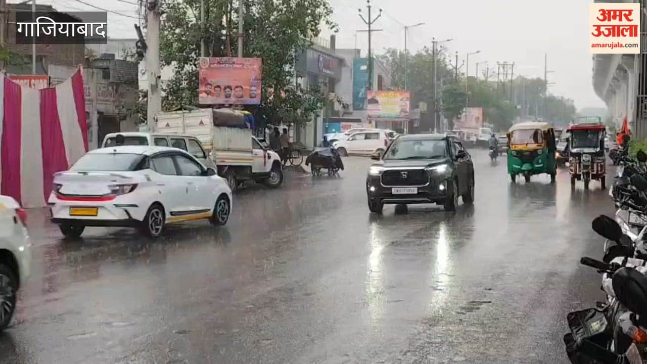 Ghaziabad Rain: Heavy rain lashed Kaushambi and the Delhi-Meerut Road