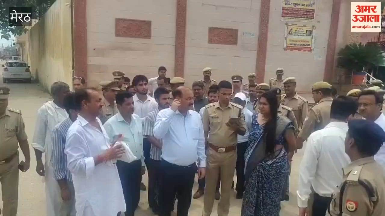 Meerut: DM, SSP Review Kanwar Yatra Preparations, Order Restoration of Historic Pond