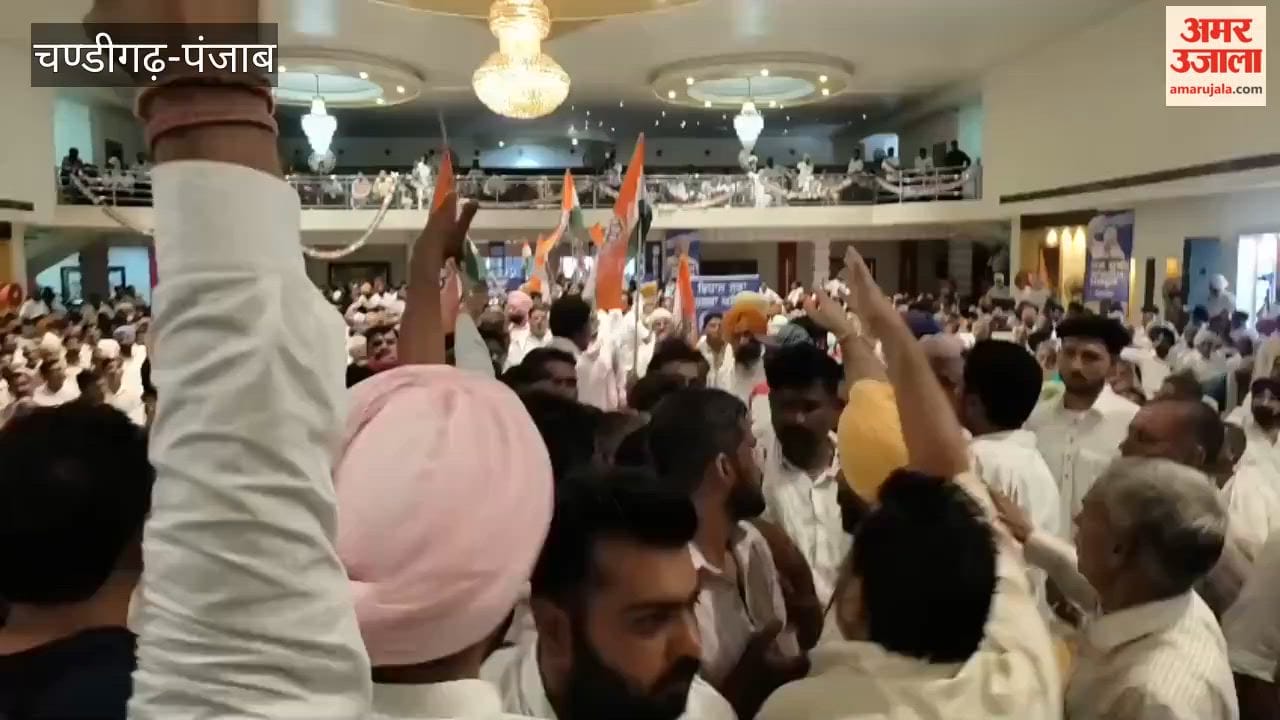 Infighting within Punjab Congress shows no signs of abating: Factionalism surfaces in Fazilka; slogans raised in support of Charanjit Channi and Sher Singh Ghubaya