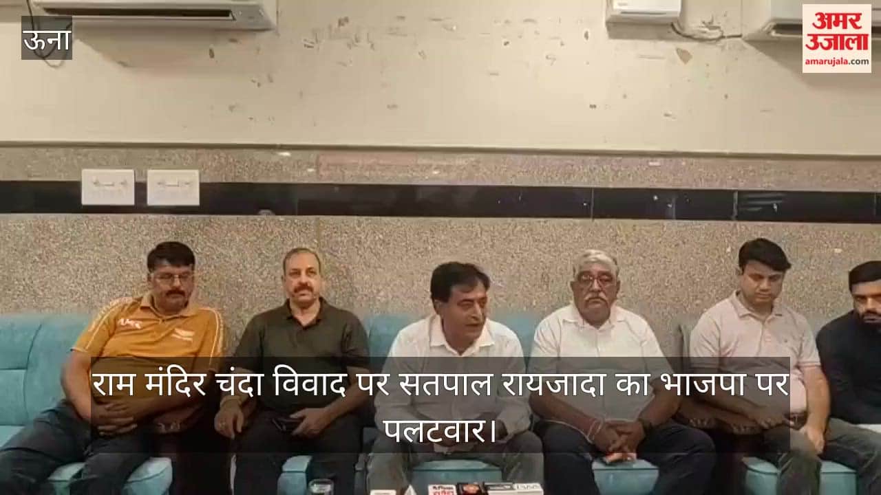 una satpal raizada demands probe into ram mandir and pirnigah temple fund row