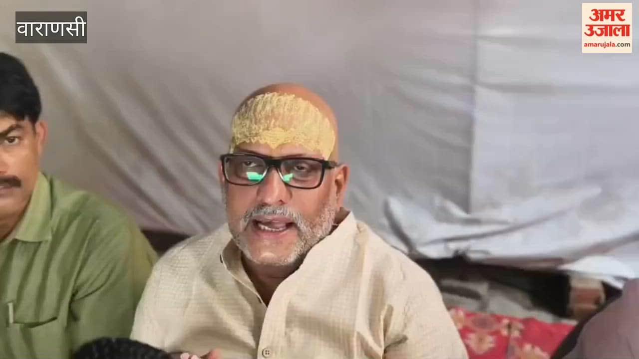 Congress State President Ajay Rai targeted the BJP government