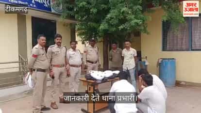 Three accused from Tikamgarh arrested for cannabis smuggling in Niwari; illicit cannabis seized.