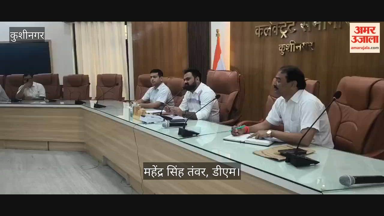 In the review meeting, the DM said—clear pending electricity bills; do not delay.