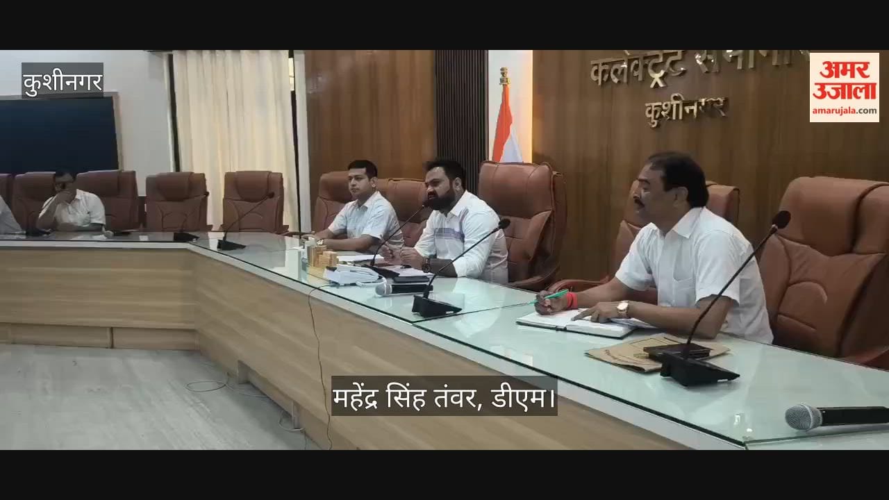 In the review meeting, the DM said—clear pending electricity bills; do not delay.