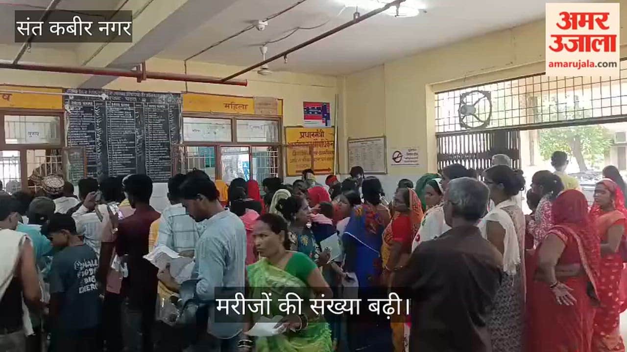 The number of patients at the district hospital increased with the change in weather.