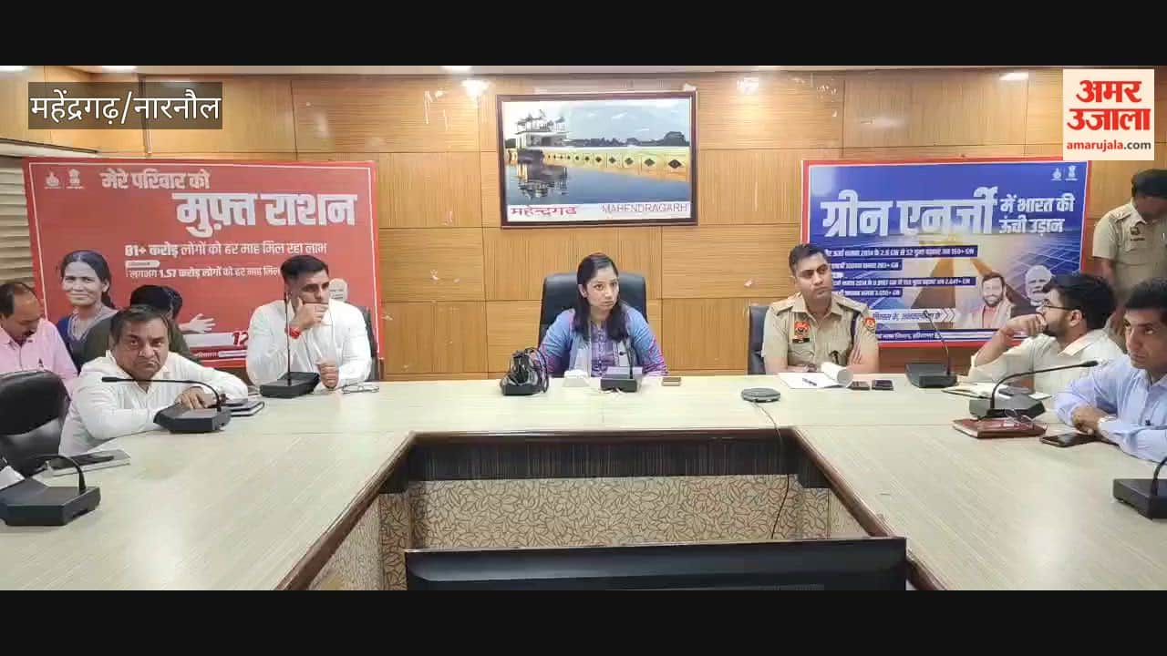Civil Defence mock drill to be held in Narnaul tomorrow; preparations reviewed.