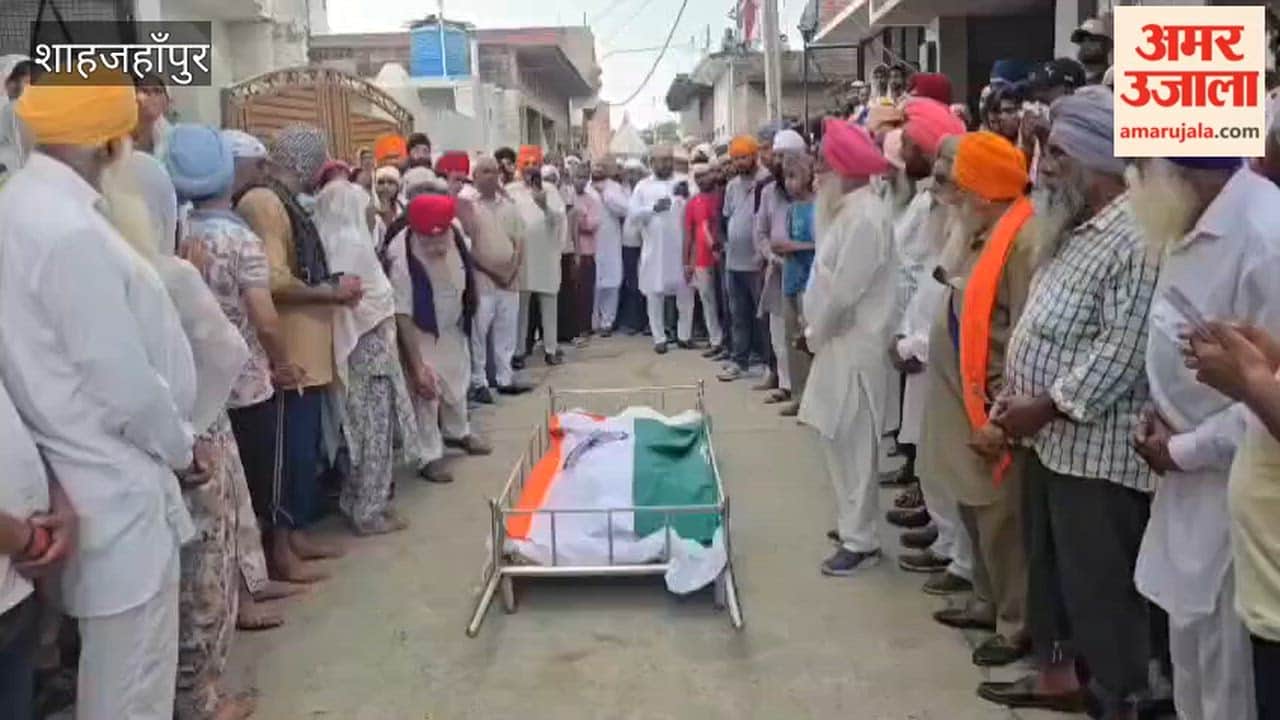 1971 war hero Bakhshish Singh bid a final farewell with military honors