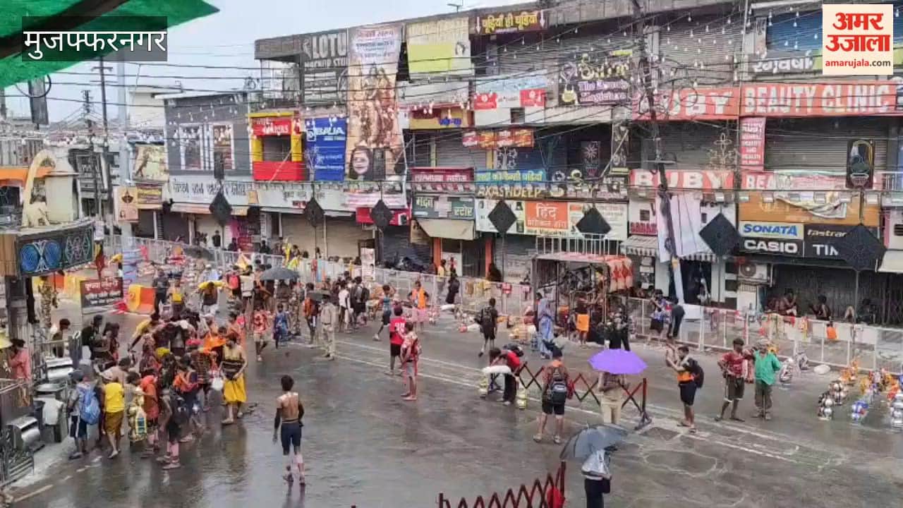 Muzaffarnagar: Heavy Rain Causes Waterlogging, Disrupts Kanwar Yatra Route