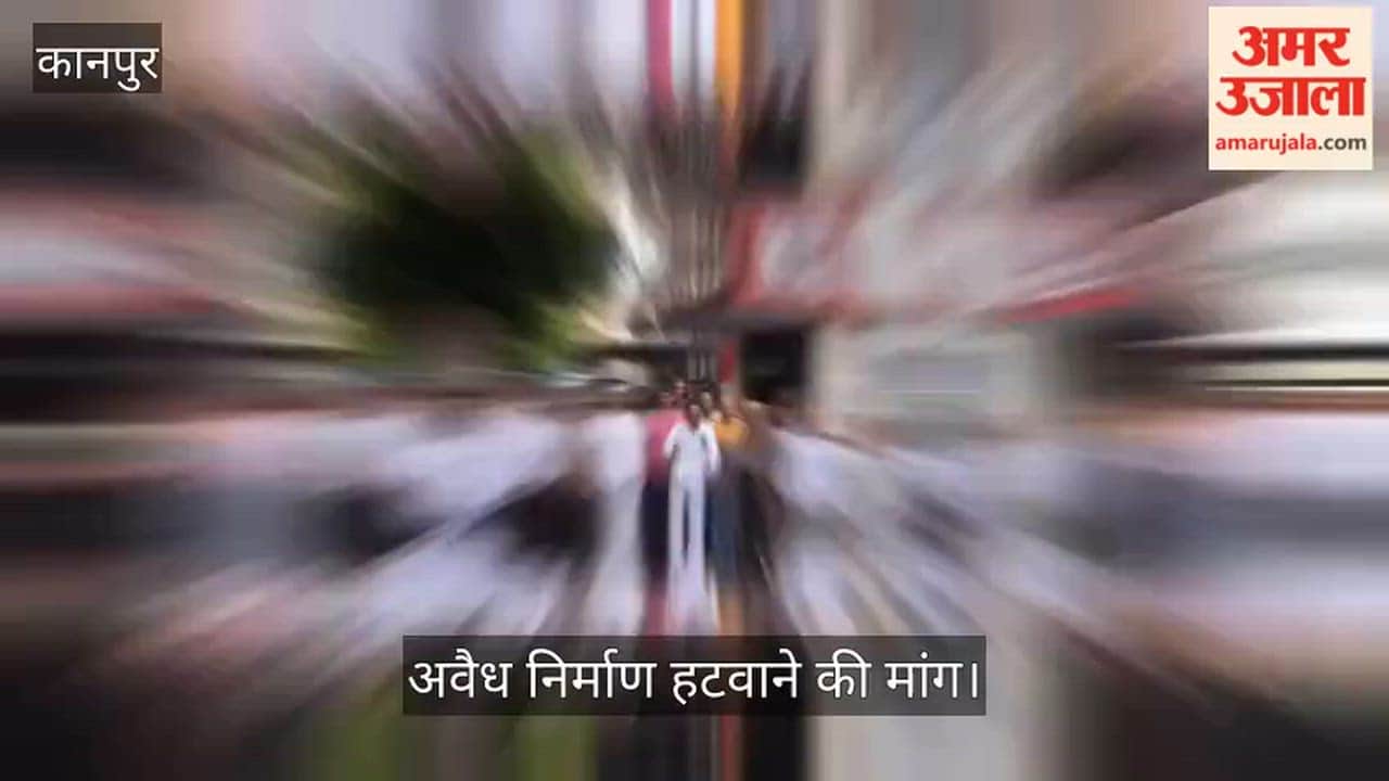 Congress Protest in Kanpur Memorandum Submitted Regarding Illegal Construction Near Indira Gandhi Statue