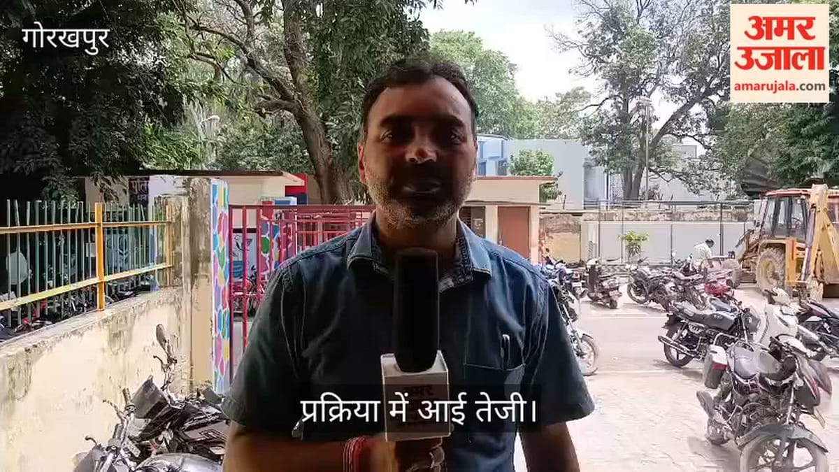 नगर निगम के 80 करोड़ के बांड जारी करने की प्रक्रिया तेज