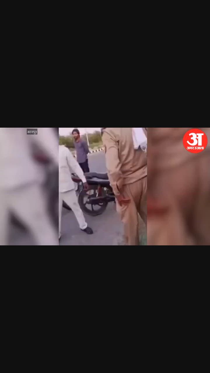 कानपुर: जमीनी विवाद को लेकर गंगा बैराज मार्ग पर हाई वोल्टेज ड्रामा