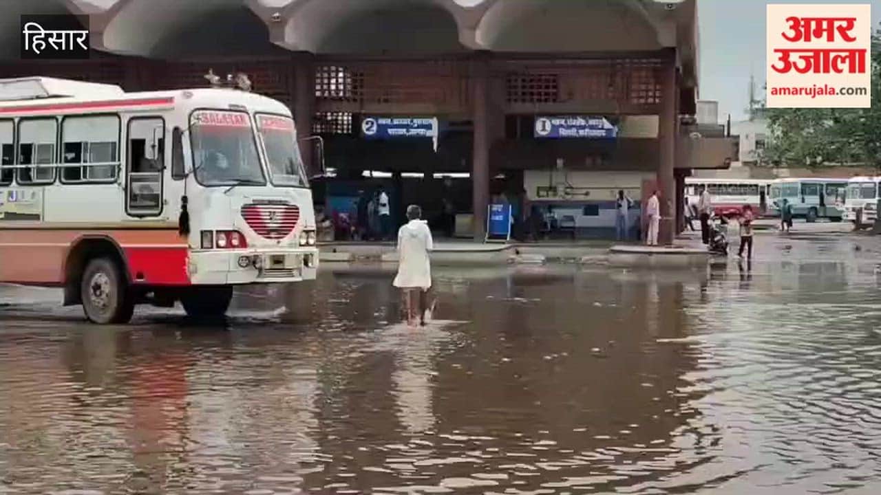 An hour and a half of rain in Hansi exposed the inadequacy of administrative preparations; city roads turned into ponds.