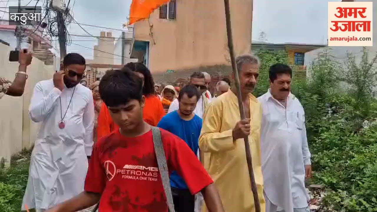 Seven-day Lord Shiva Katha begins at the Bada Shiv Mandir in Kathua