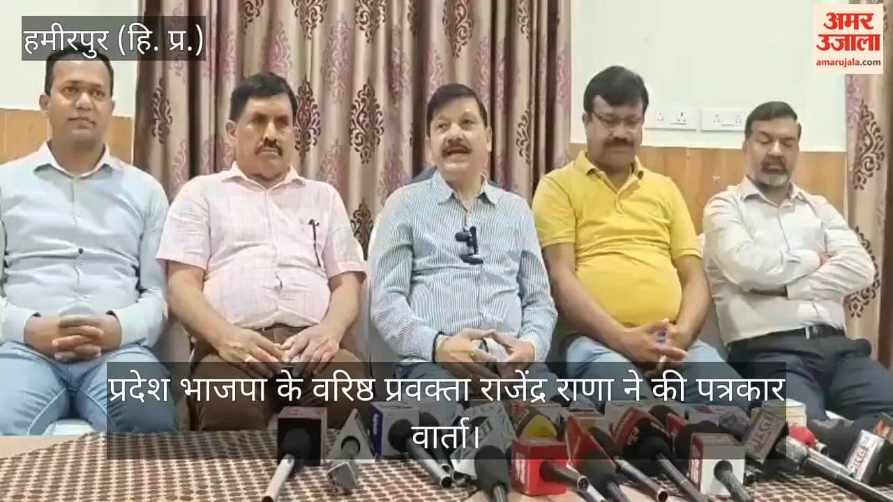 Rajendra Rana asked: Where are the materials for the private PG construction in Jolasappar coming from