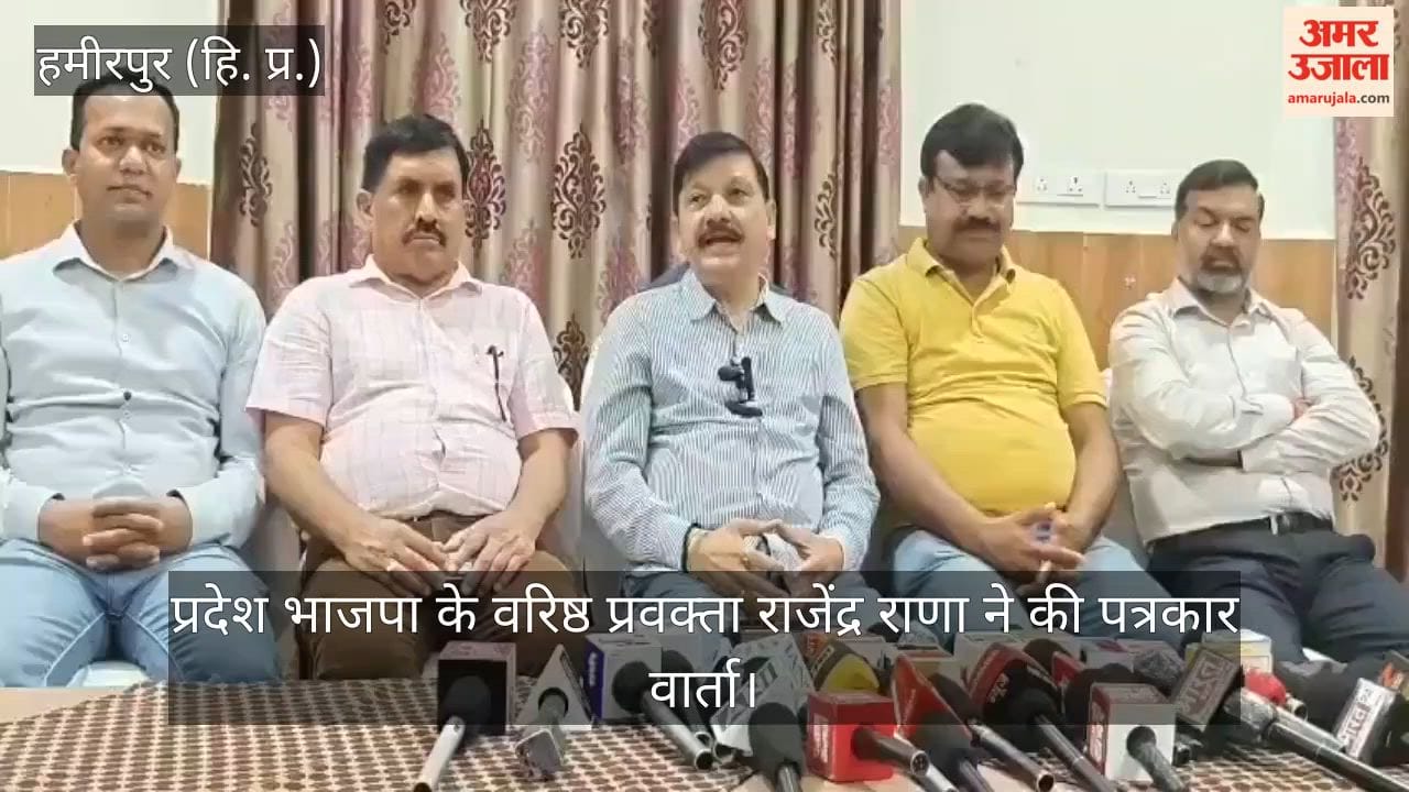 Rajendra Rana asked: Where are the materials for the private PG construction in Jolasappar coming from