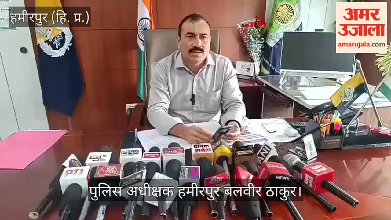 Indecent remarks on Mahatma Gandhi and Chief Minister Sukhu, FIR under Section 353