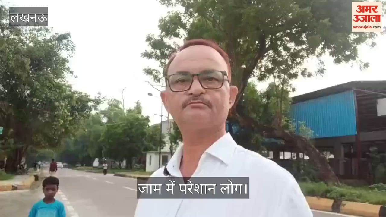 Video: एसजीपीजीआई गेट पर रेंगते रहे वाहन, जाम में परेशान लोग