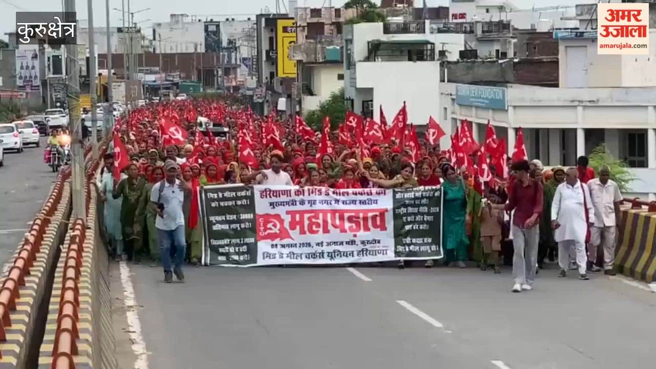 Assurance given to arrange a meeting with the CM; mid-day meal workers marched on foot from the New Grain Market to the Mini-Secretariat and remained stationed outside the DC's office.