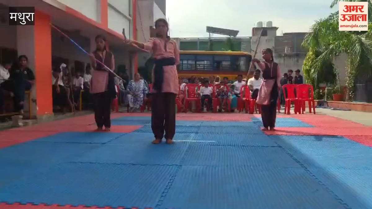 VIDEO: जिलास्तरीय आत्मरक्षा प्रतियोगिता में 150 खिलाड़ियों ने दिखाया दमखम