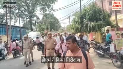 DM Deepak Meena inspected the district hospital and issued instructions.